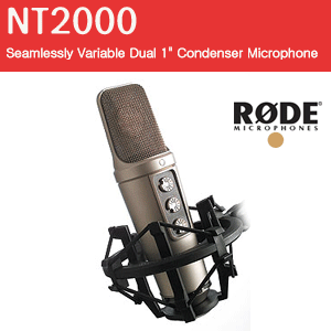 [RODE NT2000] 로데 최고급 콘덴서마이크/지향성,로우컷,PAD 컨트롤 가능/보컬용/악기용/나레이션/스튜디오/레코딩/녹음용/홈레코딩 마이크/NT-2000/당일배송