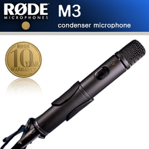 [RODE M3] 최고급 콘덴서마이크/홈레코딩/드럼/기타/악기/스피치/M-3/스튜디오/레코딩/로데/C1000S 동급사양