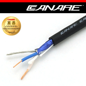 [CANARE L-2E5AT 200m] 카나레정품 2심 알루미늄 실드 마이크 케이블 200미터/오디오라인/고정 배선용