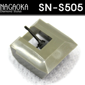 [NAGAOKA SN-S505]고급 전축바늘/오프라인 최저가/100%정품/다이아몬드 스타일/바늘전문/SNS505/당일배송
