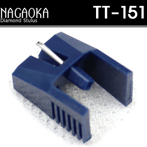 [NAGAOKA TT-151]고급 전축바늘/오프라인 최저가/100%정품/다이아몬드 스타일/바늘전문/TT151/당일배송
