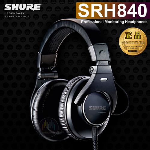 [슈어 100%정품 SRH840] 슈어 밀폐형 헤드폰/전문 모니터링/정품보증서포함/당일배송