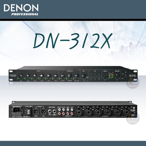 [DENON DN-312X] 라인 믹서/12채널/1U 랙 마운트 장착/콘솔/RACK MIX 12/당일배송