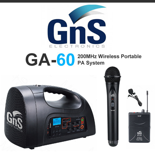 GNS GA-60H 휴대용 이동식무선앰프 1채널 60W