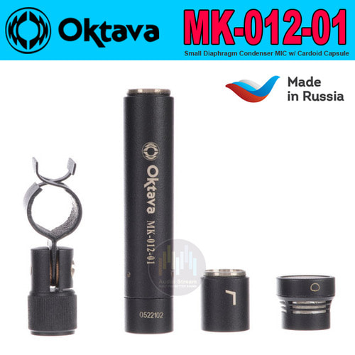 OKTAVA MK-012-01 샷건 다이어프램 콘덴서 마이크/옥타바/방송용/ASMR