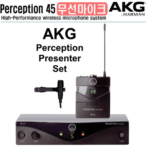 AKG Perception45 Presenter Set 핀마이크타입 무선마이크 900Mhz대역
