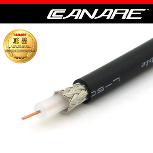 [CANARE L-5C2V]75Ω 칼라 동축 케이블/100m/충실 절연체 타입/내부도체 단선/JIS규격 준거/카나레 정품