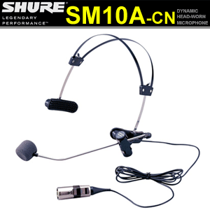 [SHURE 정품 SM10A-CN]보컬용 헤드셋 마이크/케이블 포함/라이브 공연용/댄스가수/에어로빅/삼아무역 정품