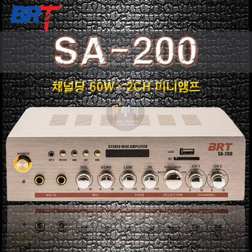 [B.R.T SA-200] 2채널 스테레오 앰프/120W/USB/개별 볼륨 조절/엠프/마이크/카페/매장/호프/음식점/학원/강의실/레스토랑/MP-50A/MP-50B/MA-404/MA-606/AR-5050/ba-300/에펠/당일배송
